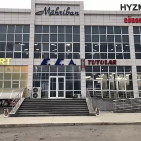 Arenda boks
