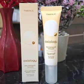 Oxiology кислородное питание