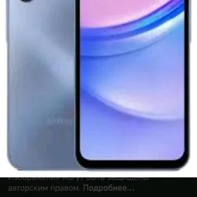 A15