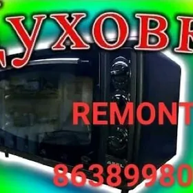 SAZADA SERVIS REMONT DUHOFKA