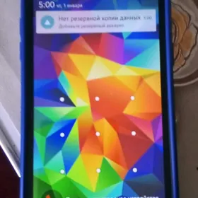 Samsung  Grand praym