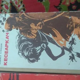 kitap