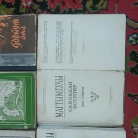 kitap