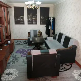 Arenda 11 mikr Аренда сдаю