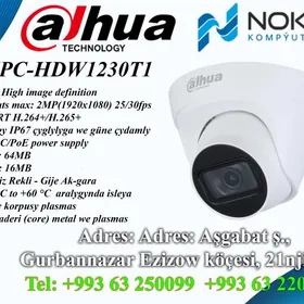 Icki Dahua Ip kamera 1230T1 2MP