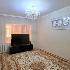 Arenda MIR 1