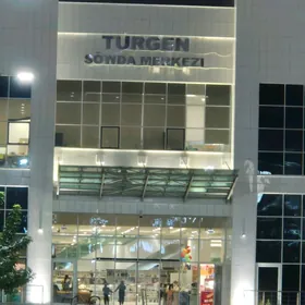 Atelya Tutuslygyna