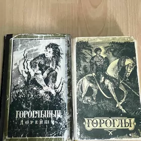 kitap