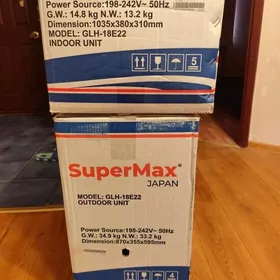 SuperMax