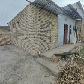 Аэропорт дача