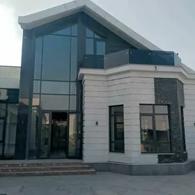 Anew kotež
