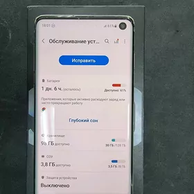 samsung s10 8/128 2sim