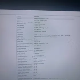 i7-2700K