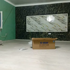 Gurluşuk işler Ussoçylyk