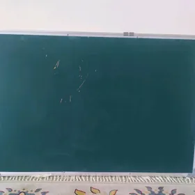 Ýazylýan doska