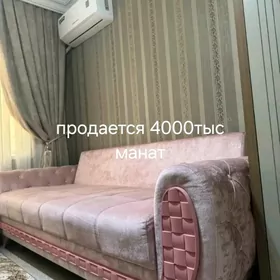 диван