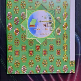 Lenovo S20-30