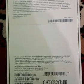 Айфон  6 s /64