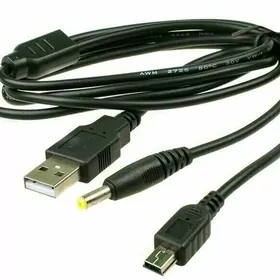 PSP kabel zaryatnik taze