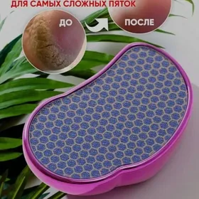 нано тёрка