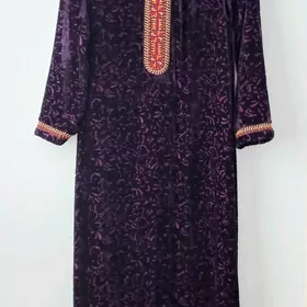 koynek pombah