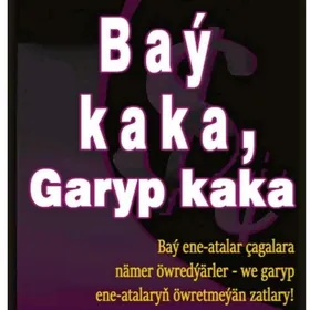 elektron biznes kitap