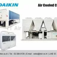 SERVIS CELLER YORK DAYKIN AHU