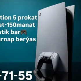 Playstation 5 prokat
