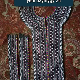 el yaka