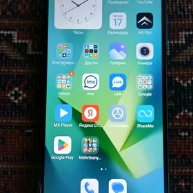 REDMI 9 T