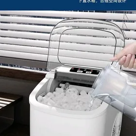 SKITKADA BUZ APARAT MIDEA ICE