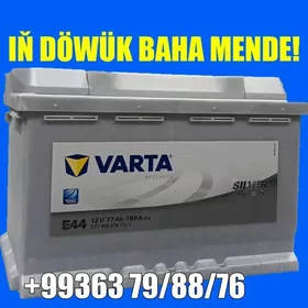 Akumulýator VARTA🧿 12V 77AH