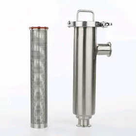 Nerzaweyka filter