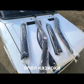 kazirok