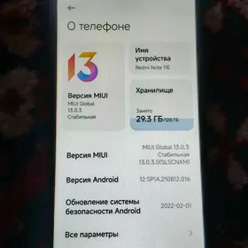 REDMI NOT 11 E