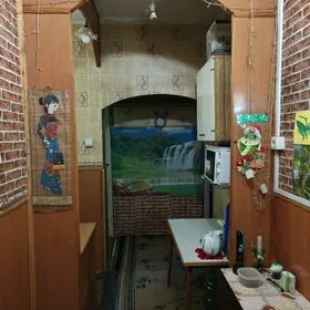 Продается квартира