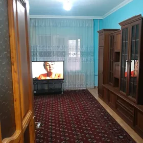 жай сатылар