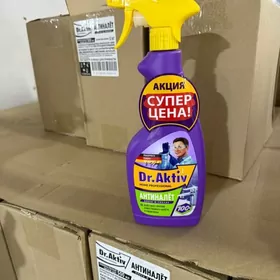 торговый агент
