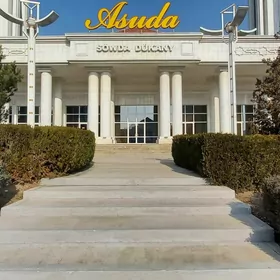 arenda dukan (магазин)