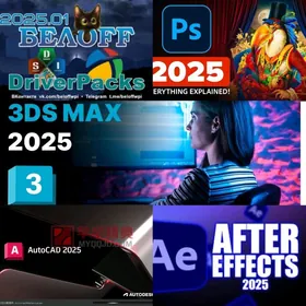 BELOFF 2025/DRIVER PACK