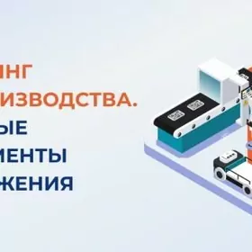 ищу нужен маркетолог  Ашгабаде