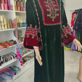 Tylky koynek