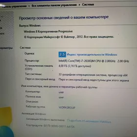 Kompyuter Nowutbuk DELL