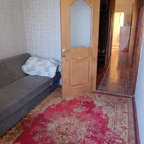 Аренда