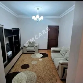 Arenda Jay Mir 1