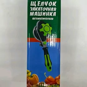 banka zakrywalka