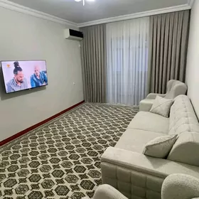ARENDA JAY ÀNEW