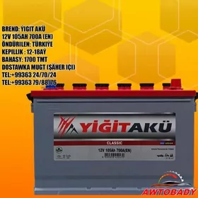 Akumulýator ÝIGIT AKÜ 12V105AH