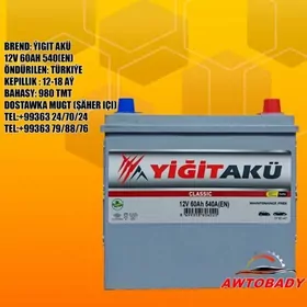 Akumulýator ÝIGIT AKÜ 12V 60AH