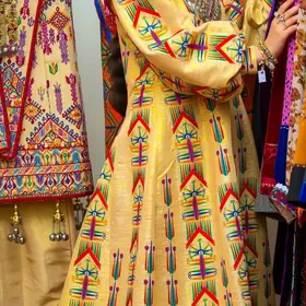 koynek